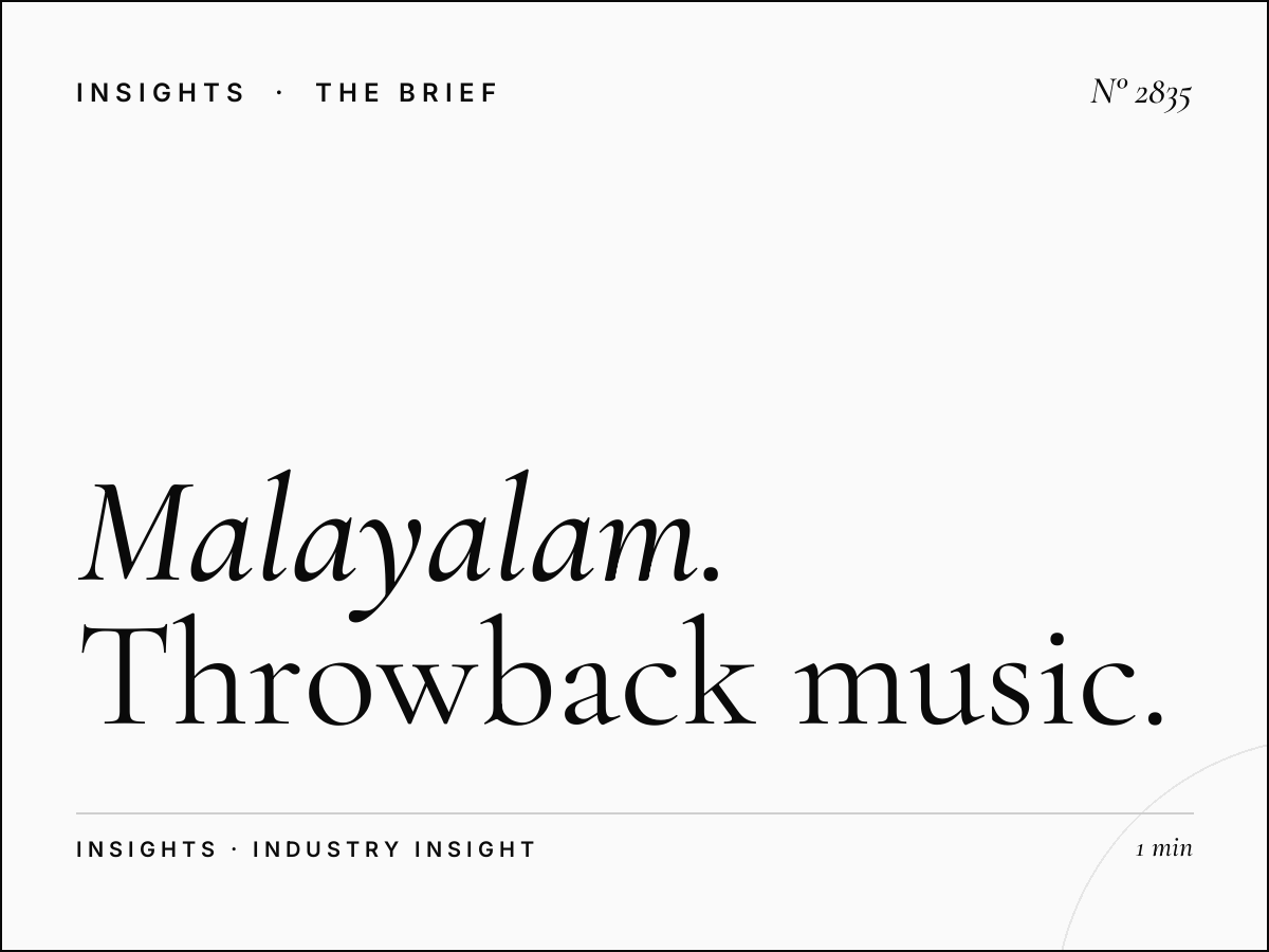 Malayalam Classics Hit 96.7: Throwback Music Advertising