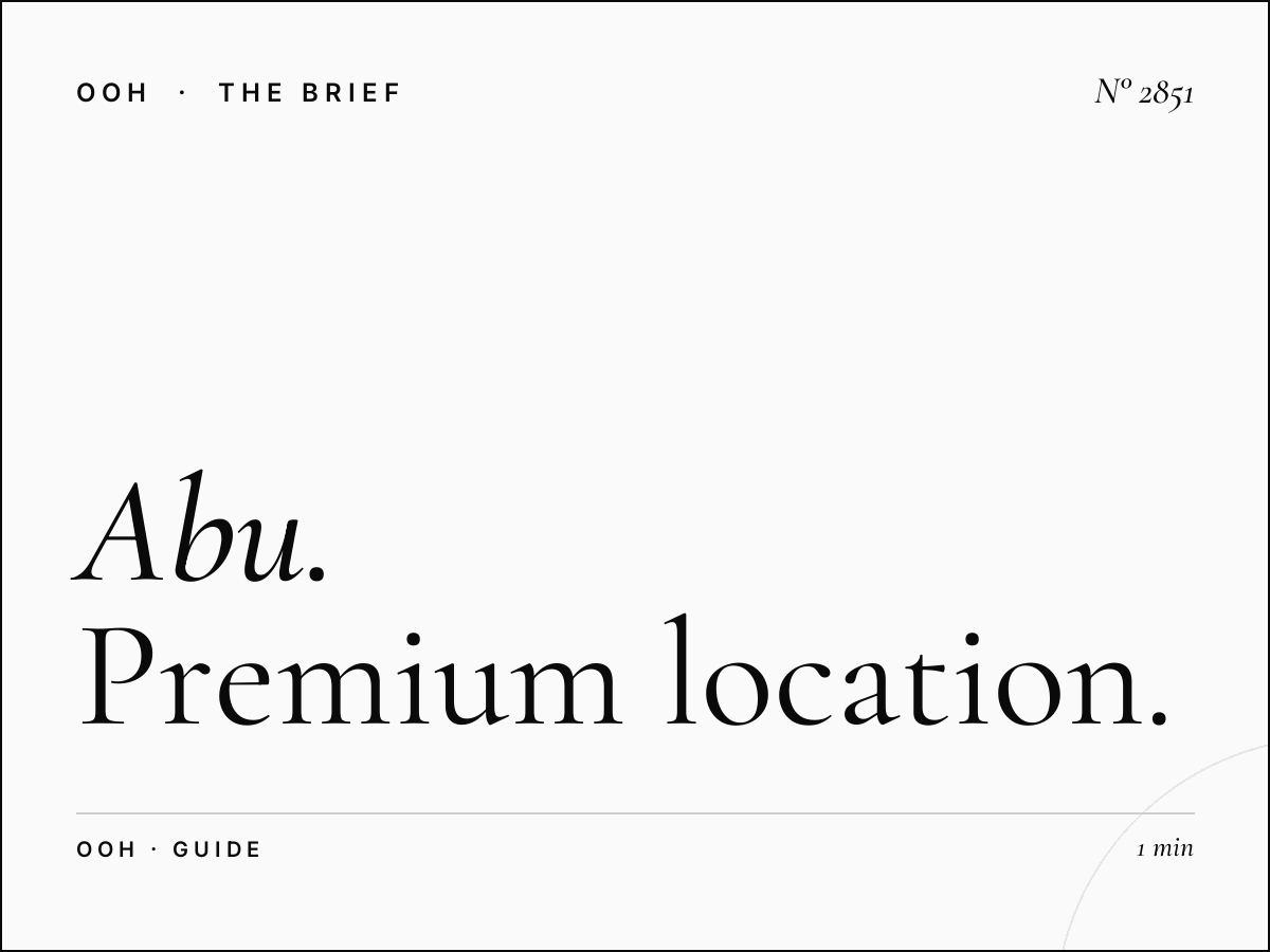 Abu Dhabi Main Roads Megacoms: Premium Location Billboard Guide