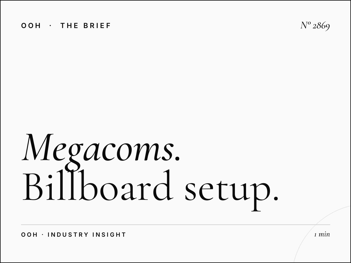 Megacoms Installation Abu Dhabi: Billboard Setup Requirements