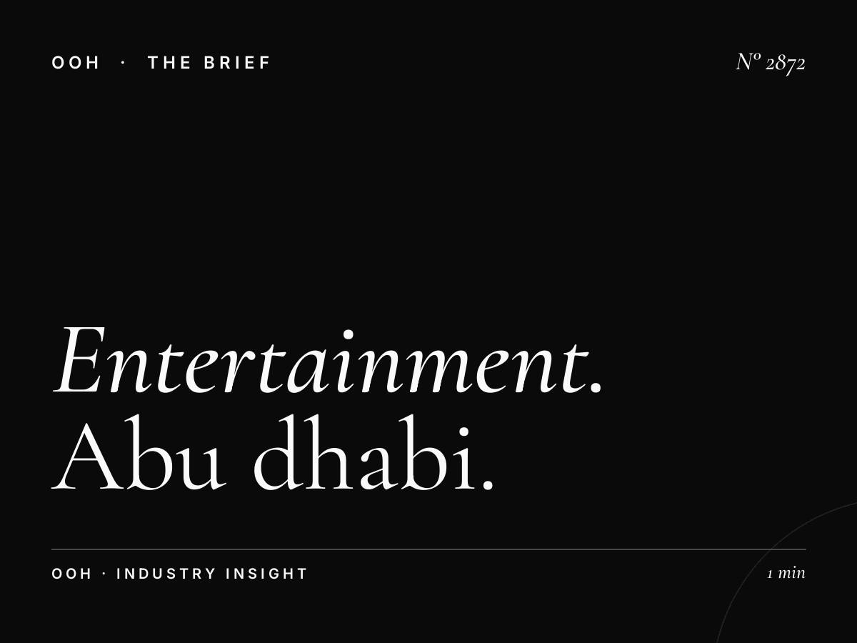 Entertainment Venues Megacoms: Abu Dhabi Events Billboard Marketing