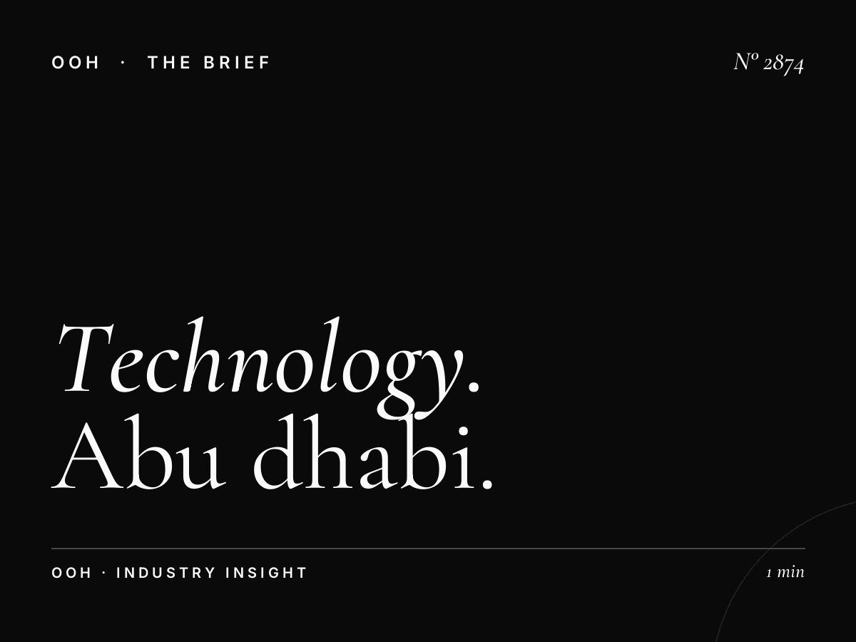 Technology Companies Megacoms: Abu Dhabi Tech Billboard Marketing