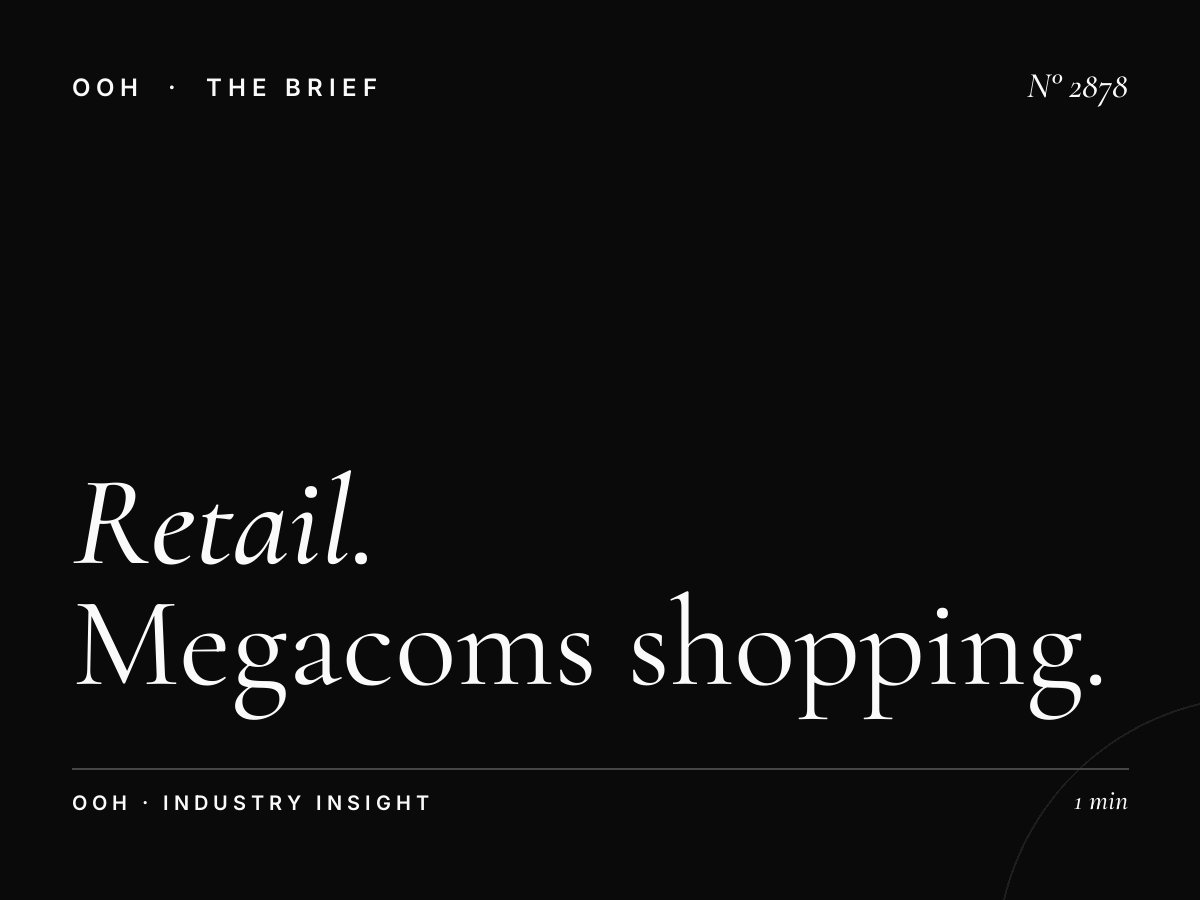 Retail Brands Abu Dhabi: Megacoms Shopping Mall Advertising