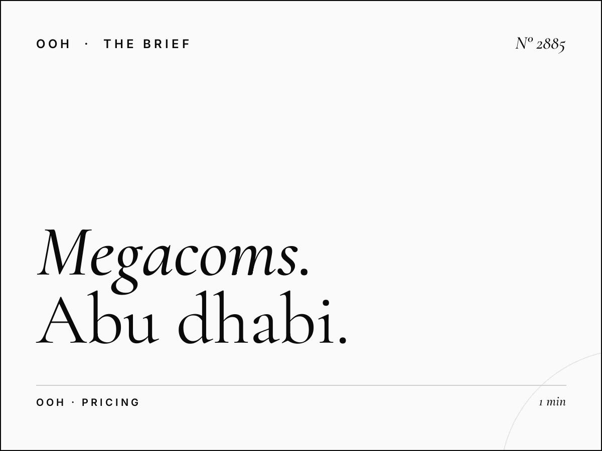 Megacoms Monthly Rates: Abu Dhabi Billboard Duration Pricing