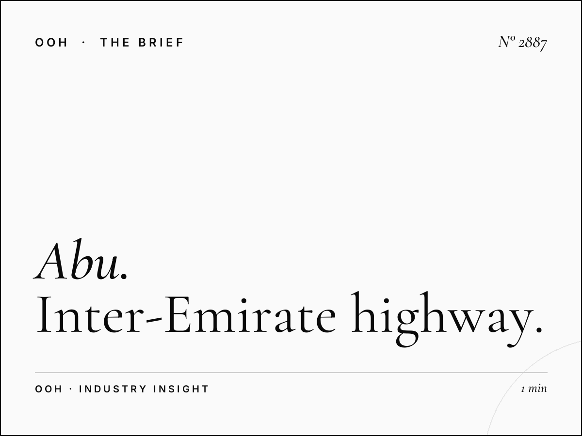 Abu Dhabi-Dubai Road Megacoms: Inter-Emirate Highway Advertising