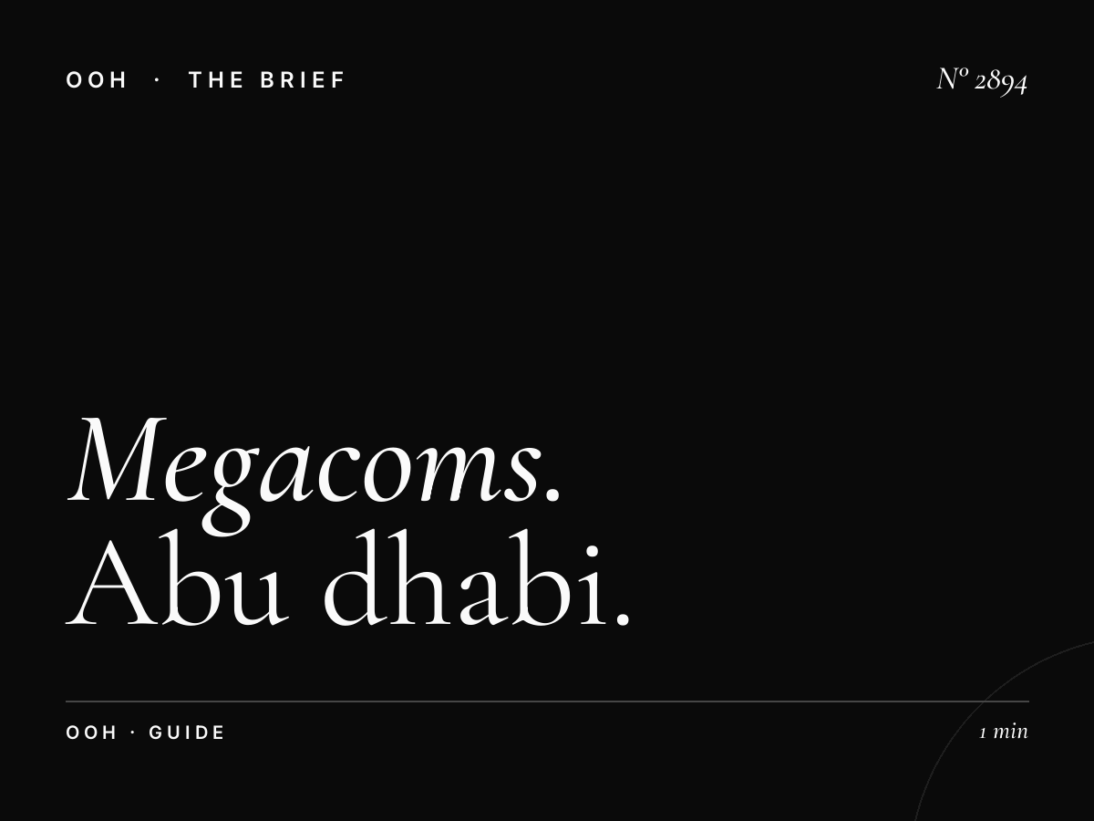 Megacoms Billboard Creative: Abu Dhabi Design Guidelines