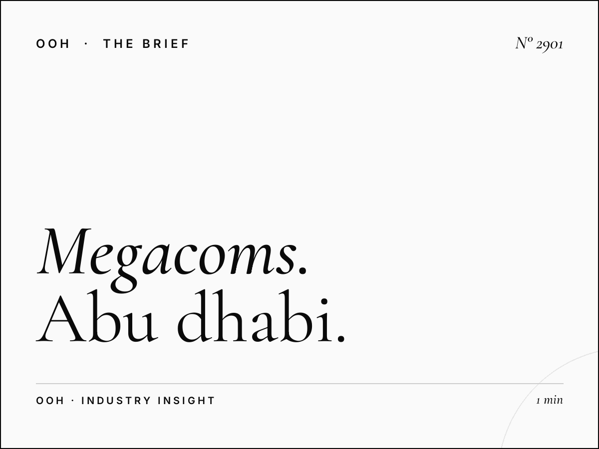Megacoms Digital Integration: Abu Dhabi Billboard Online Marketing Mix