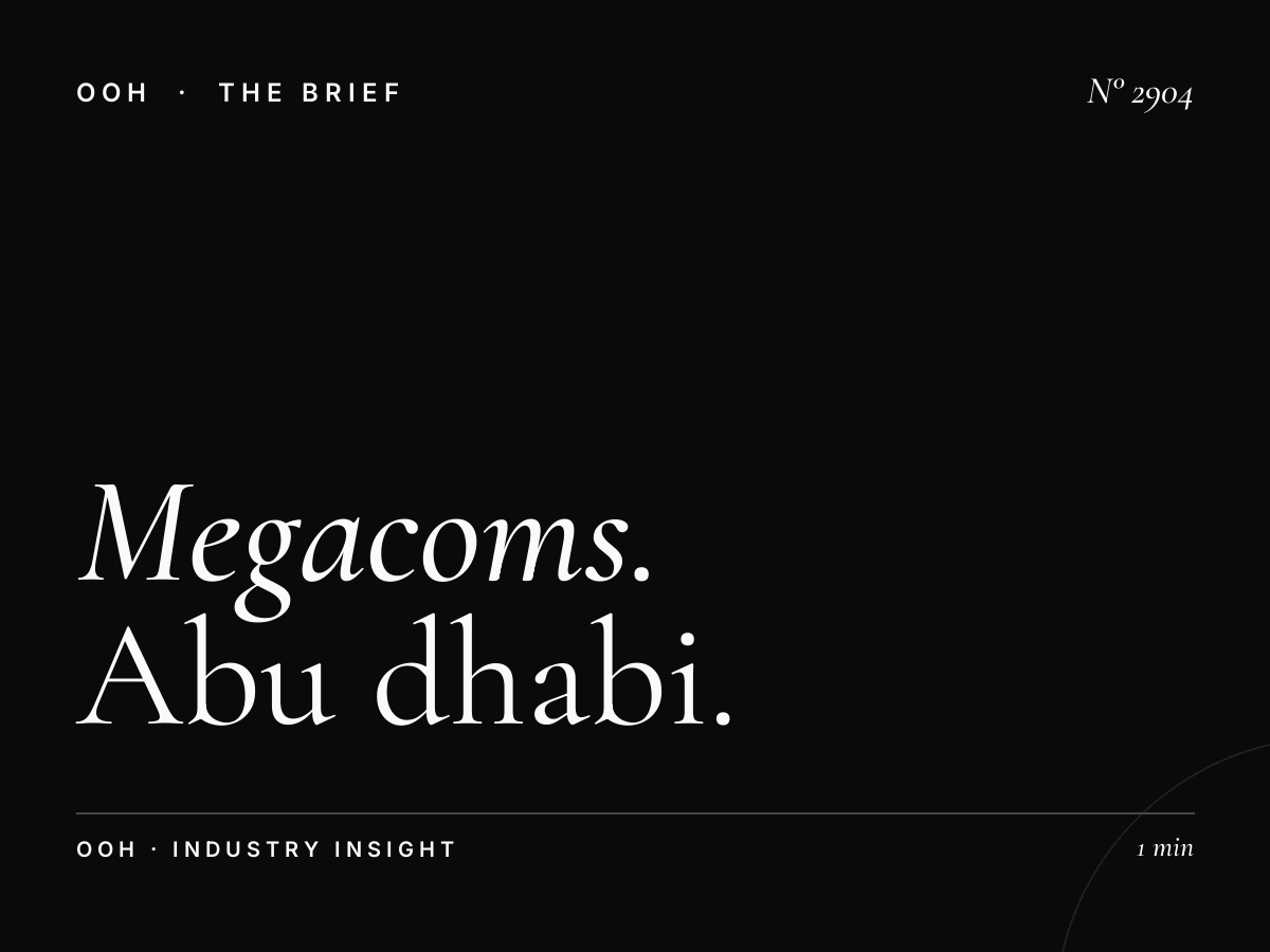 Megacoms Campaign Examples: Abu Dhabi Successful Billboard Advertising