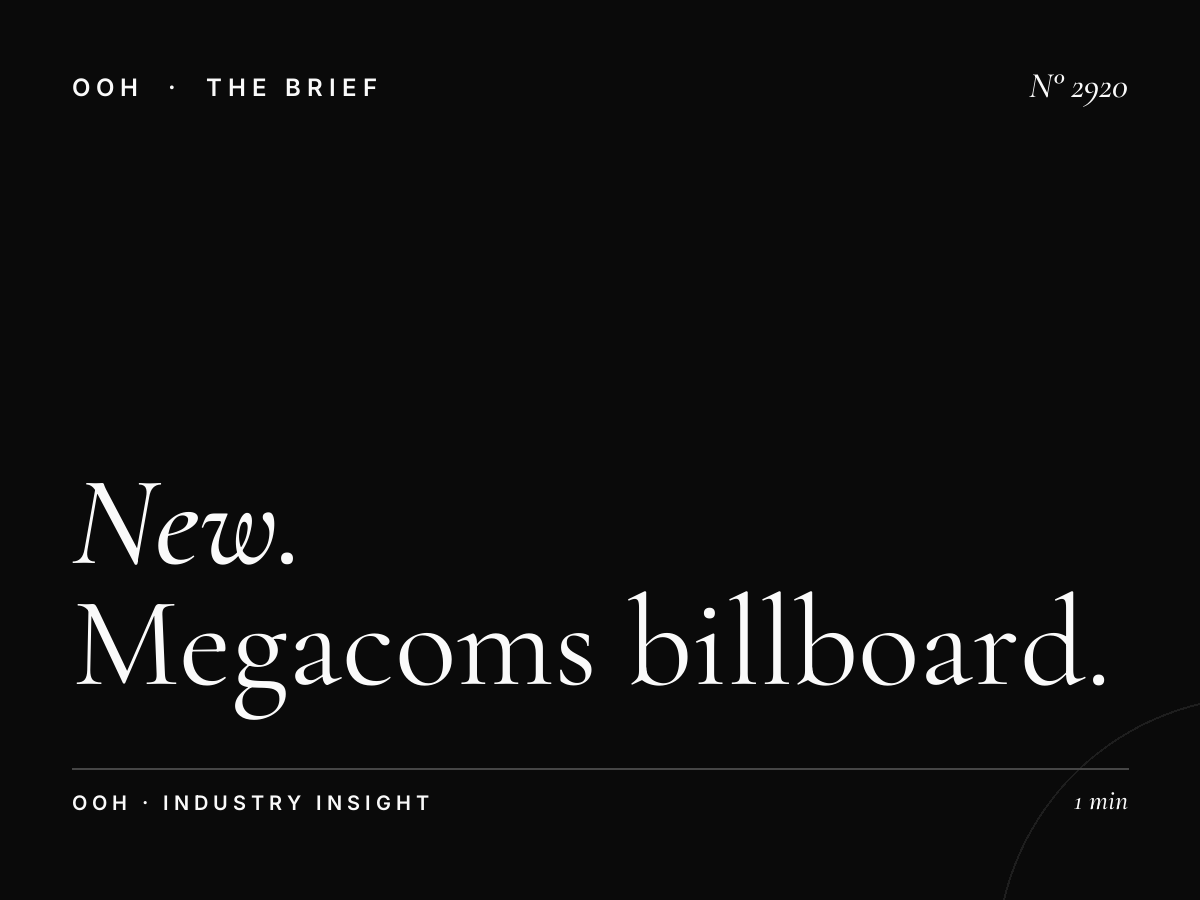 New Product Launch Abu Dhabi: Megacoms Billboard Campaign Strategy