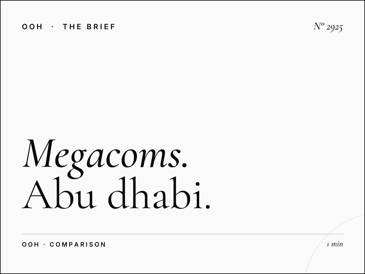 Megacoms vs Competitors: Abu Dhabi OOH Landscape