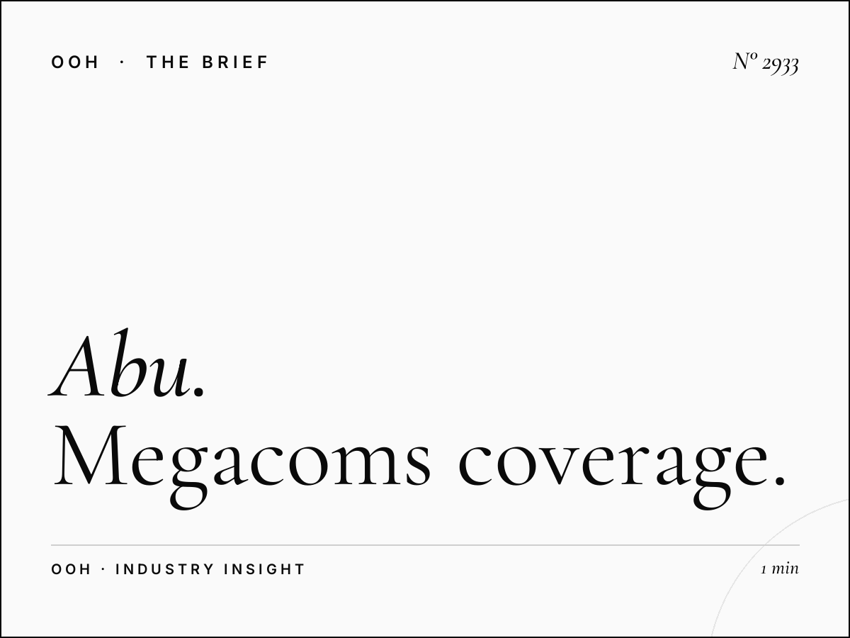 Abu Dhabi Billboard Network: Megacoms Coverage Strategy