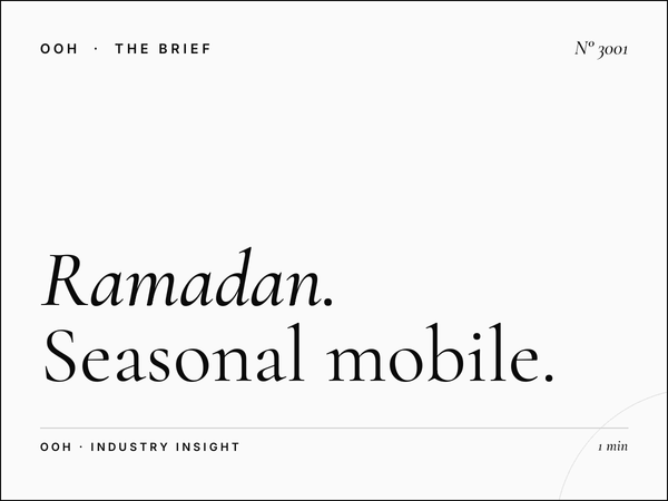 Ramadan Taxi Wraps Abu Dhabi: Seasonal Mobile Advertising