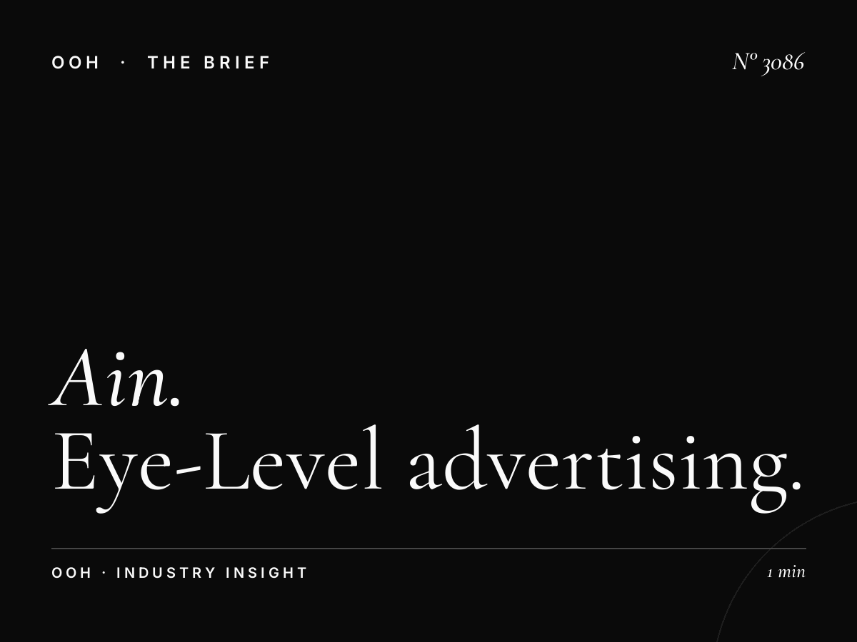 Al Ain Lamp Posts Visibility: Eye-Level Advertising Impact
