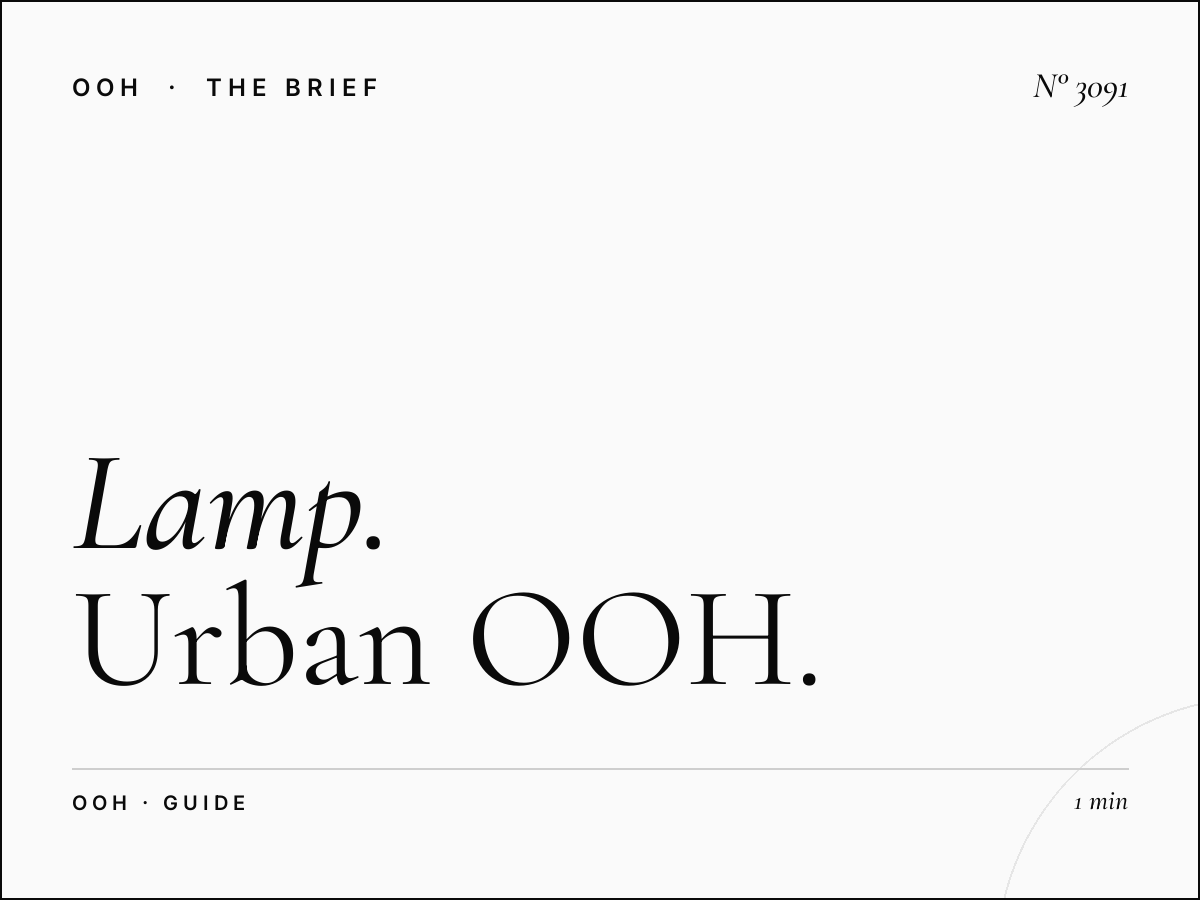 Lamp Post Creative Al Ain: Urban OOH Design Guidelines