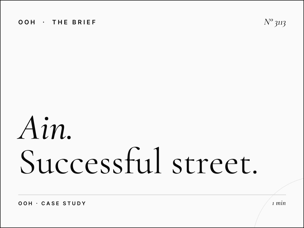 Al Ain Lamp Posts Case Studies: Successful Street Campaign Examples