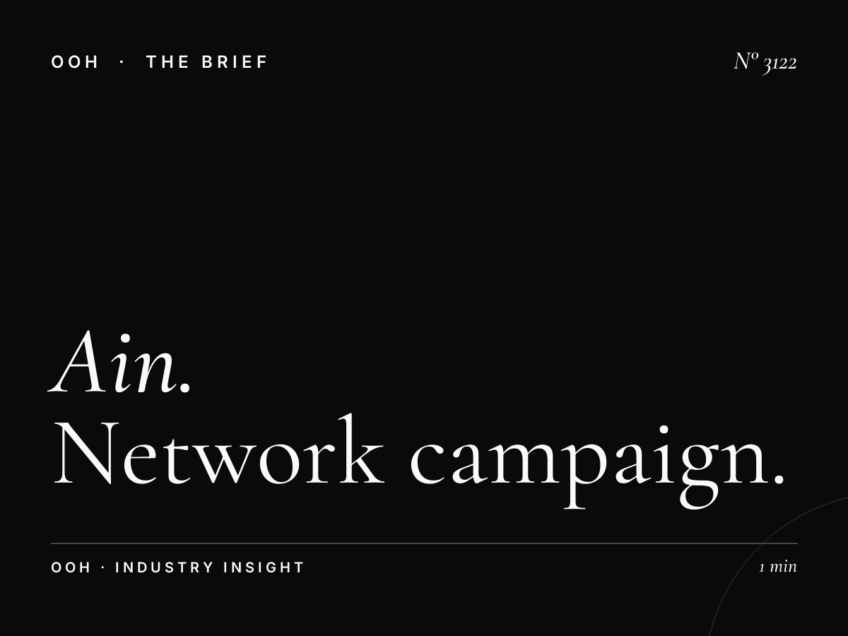 Al Ain Lamp Posts Multiple Locations: Network Campaign Strategy