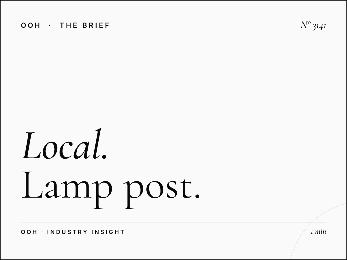 Local Business Al Ain: Lamp Post Hyperlocal Targeting