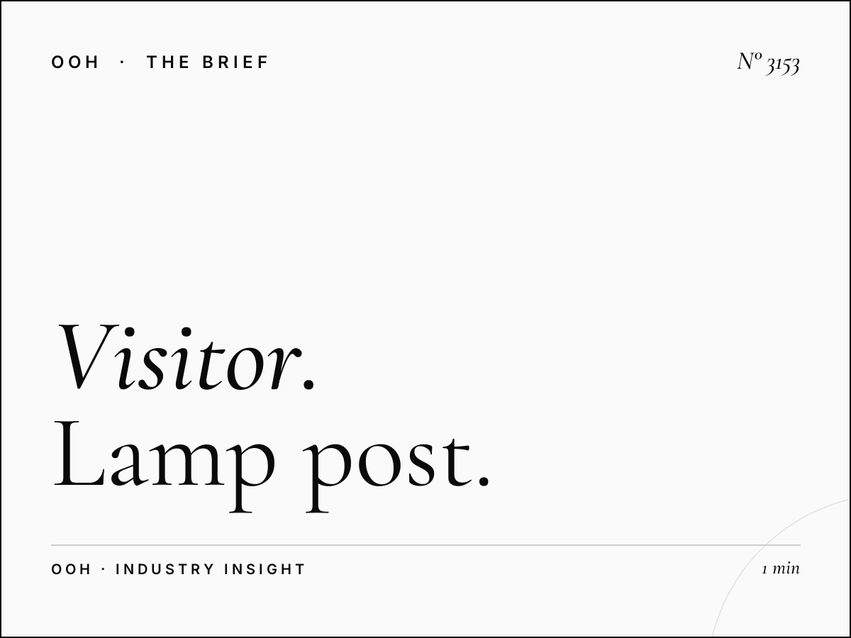 Visitor Areas Al Ain: Lamp Post Tourist Targeting