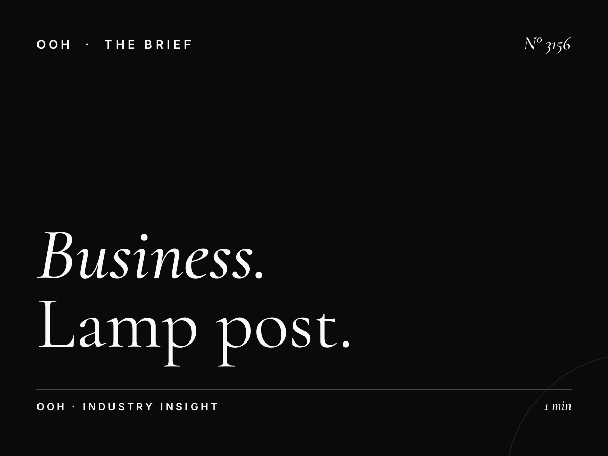 Business Routes Al Ain: Lamp Post B2B Marketing