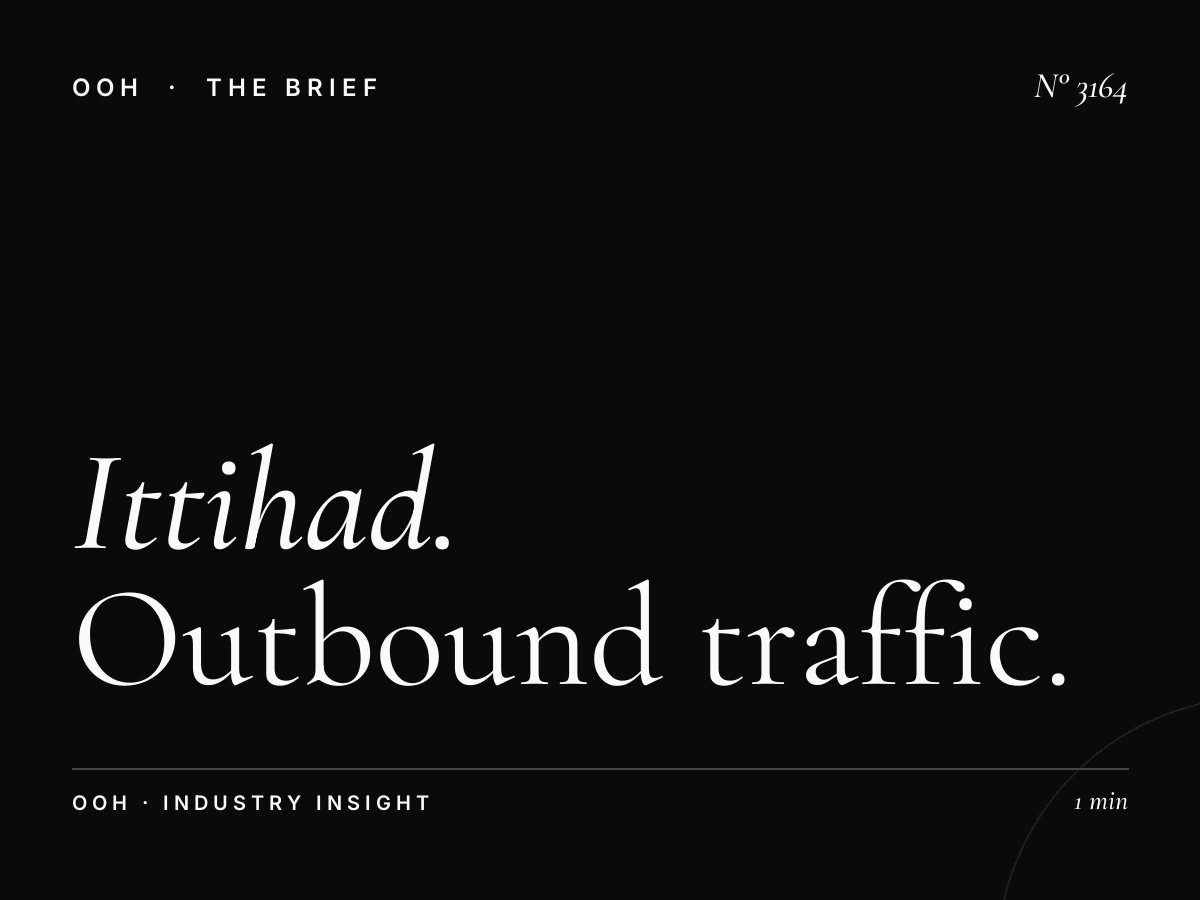 Al Ittihad Road Hoarding Sharjah Bound: Outbound Traffic Advertising