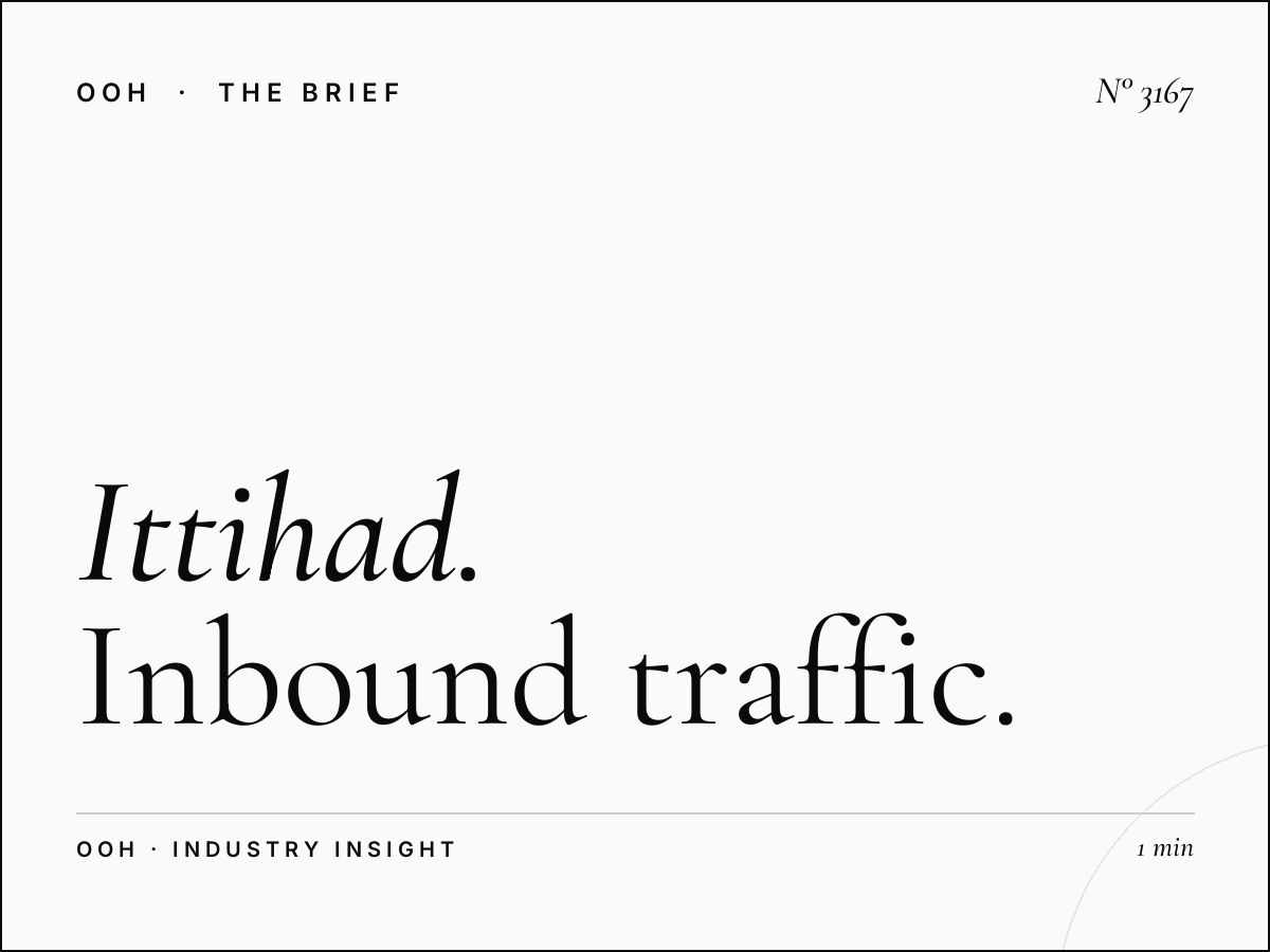 Al Ittihad Road Hoarding Dubai Bound: Inbound Traffic Advertising
