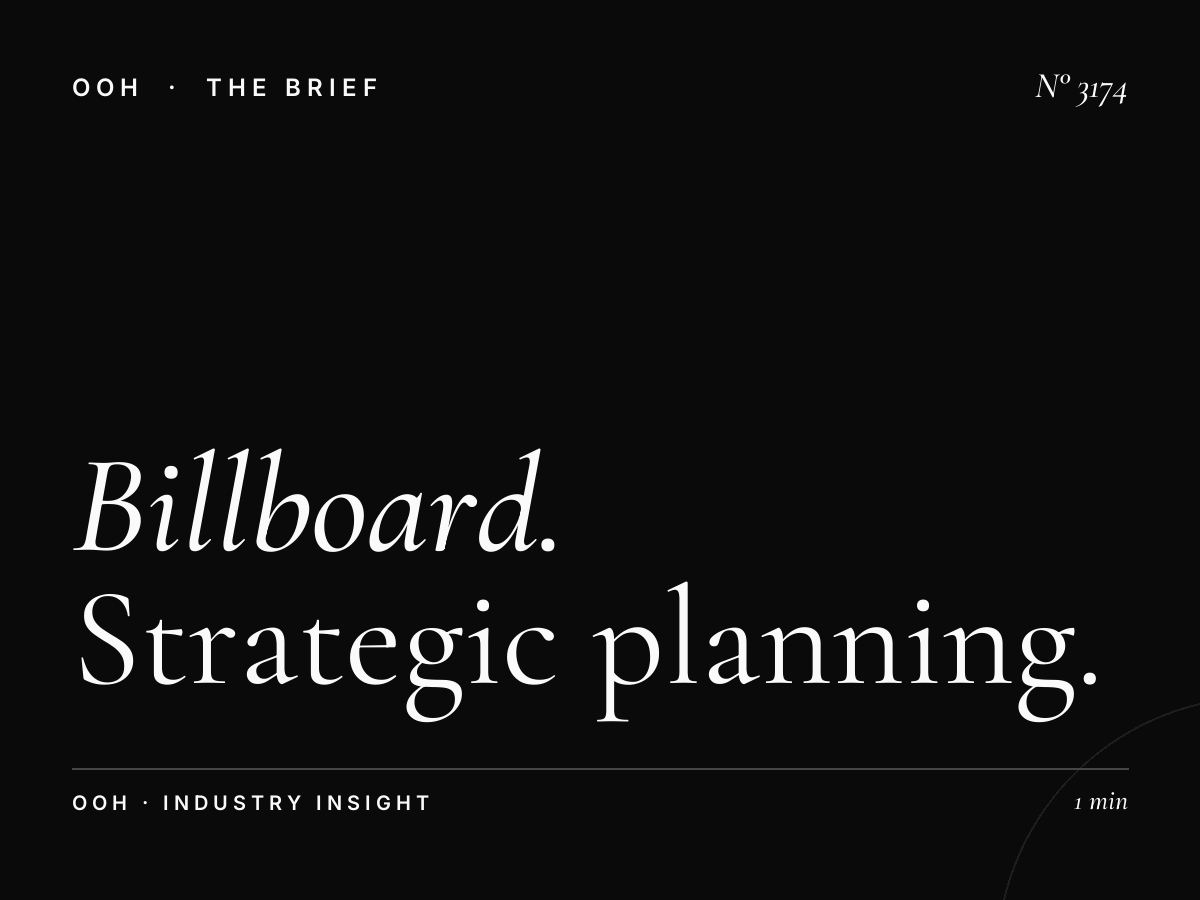 Billboard Campaign Al Ittihad Road: Strategic Planning