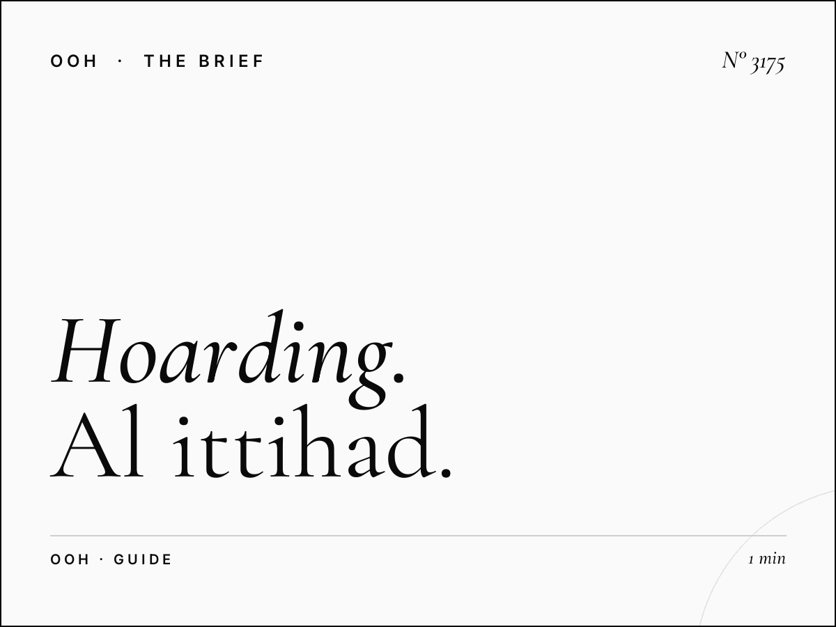 Hoarding Advertising Strategy: Al Ittihad Road Campaign Guide