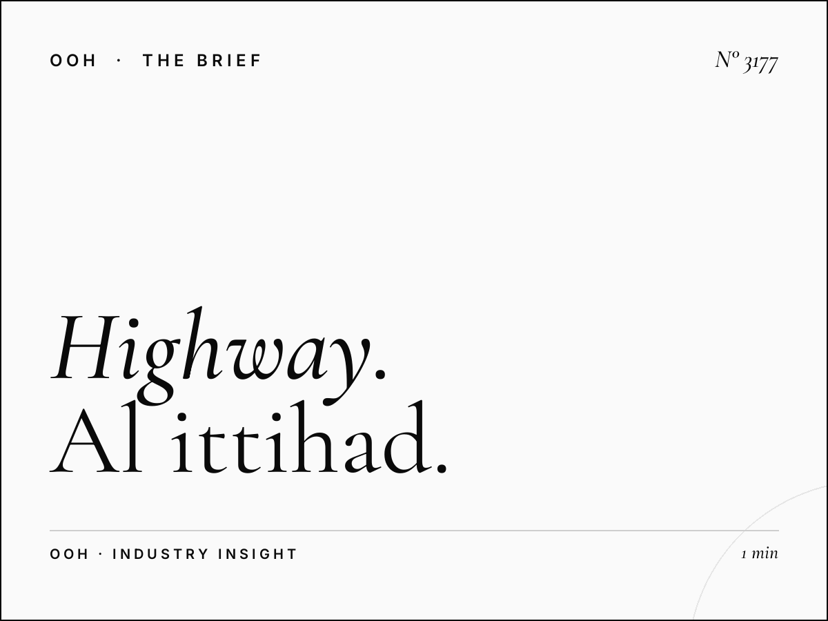 Highway Billboard Design: Al Ittihad Road Creative Specifications