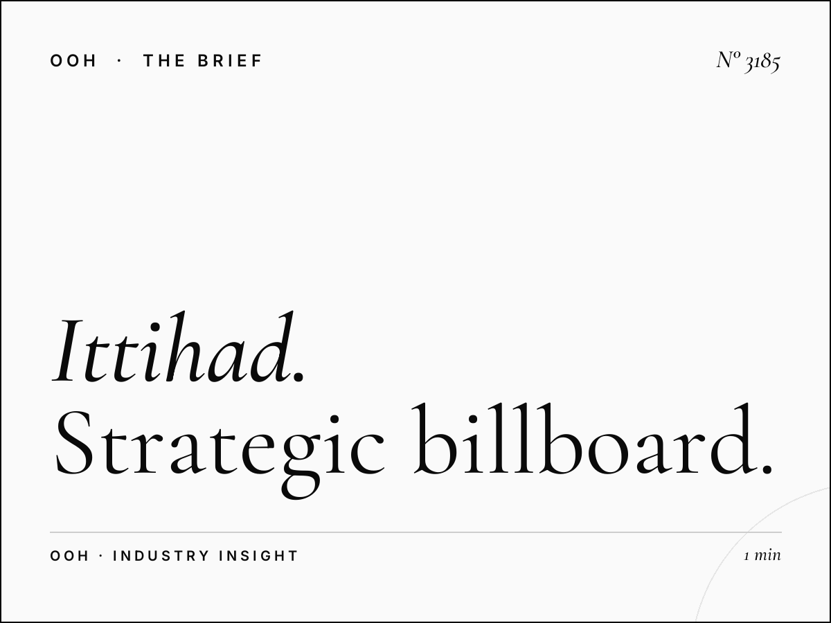 Al Ittihad Road Hoarding Locations: Strategic Billboard Placement