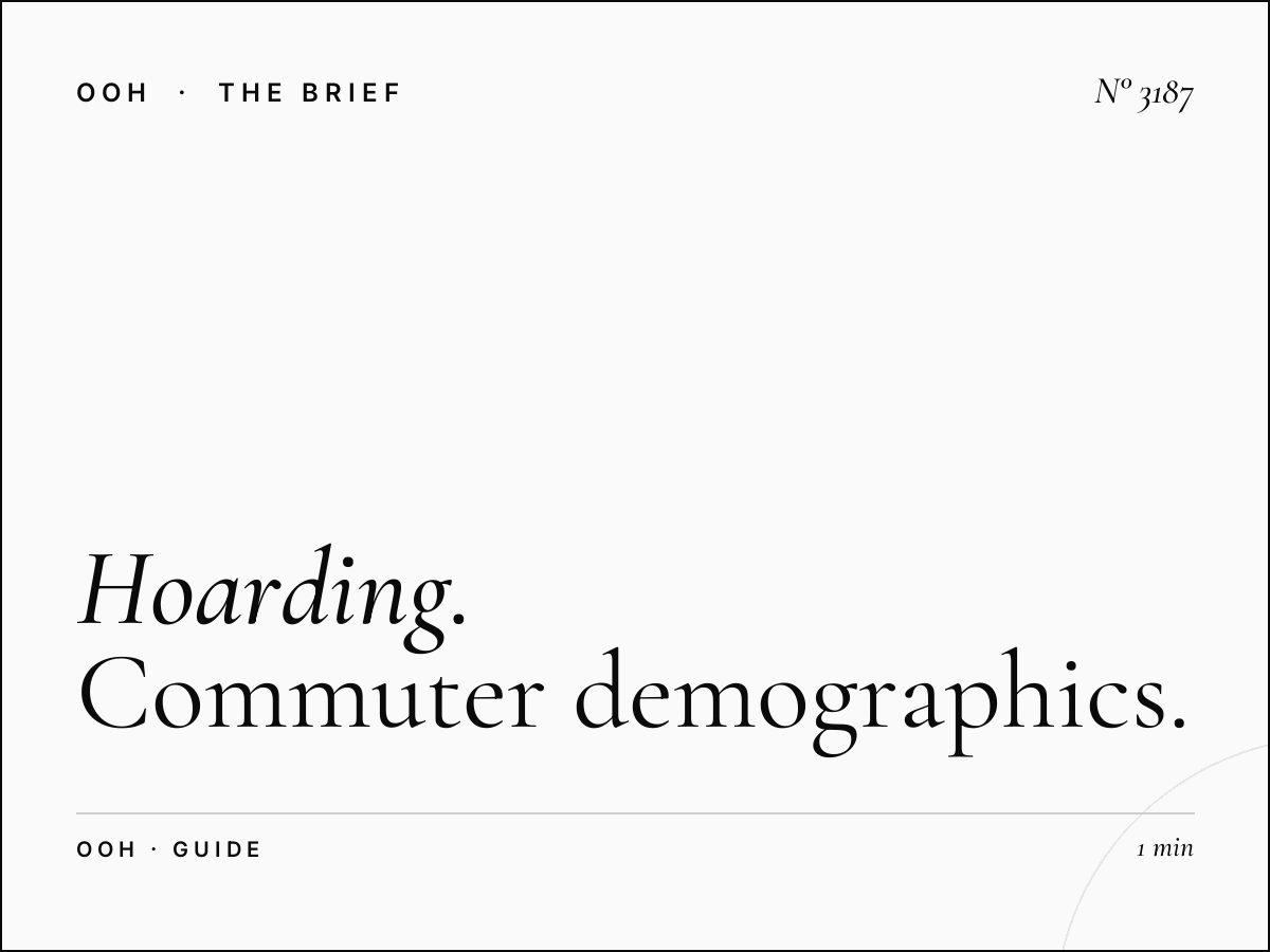 Hoarding Audience Al Ittihad Road: Commuter Demographics Guide