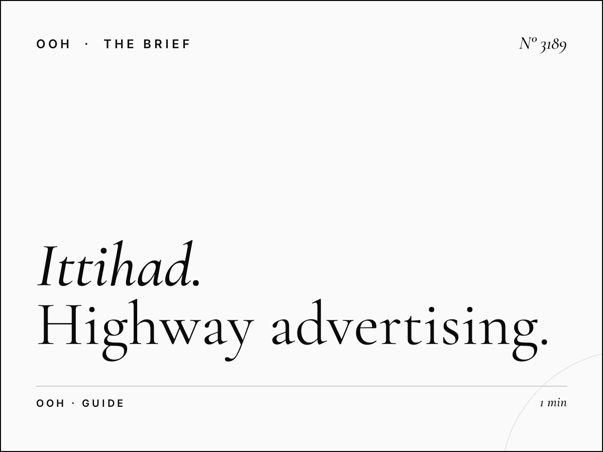 Al Ittihad Road Billboard Cost: Highway Advertising Budget Guide