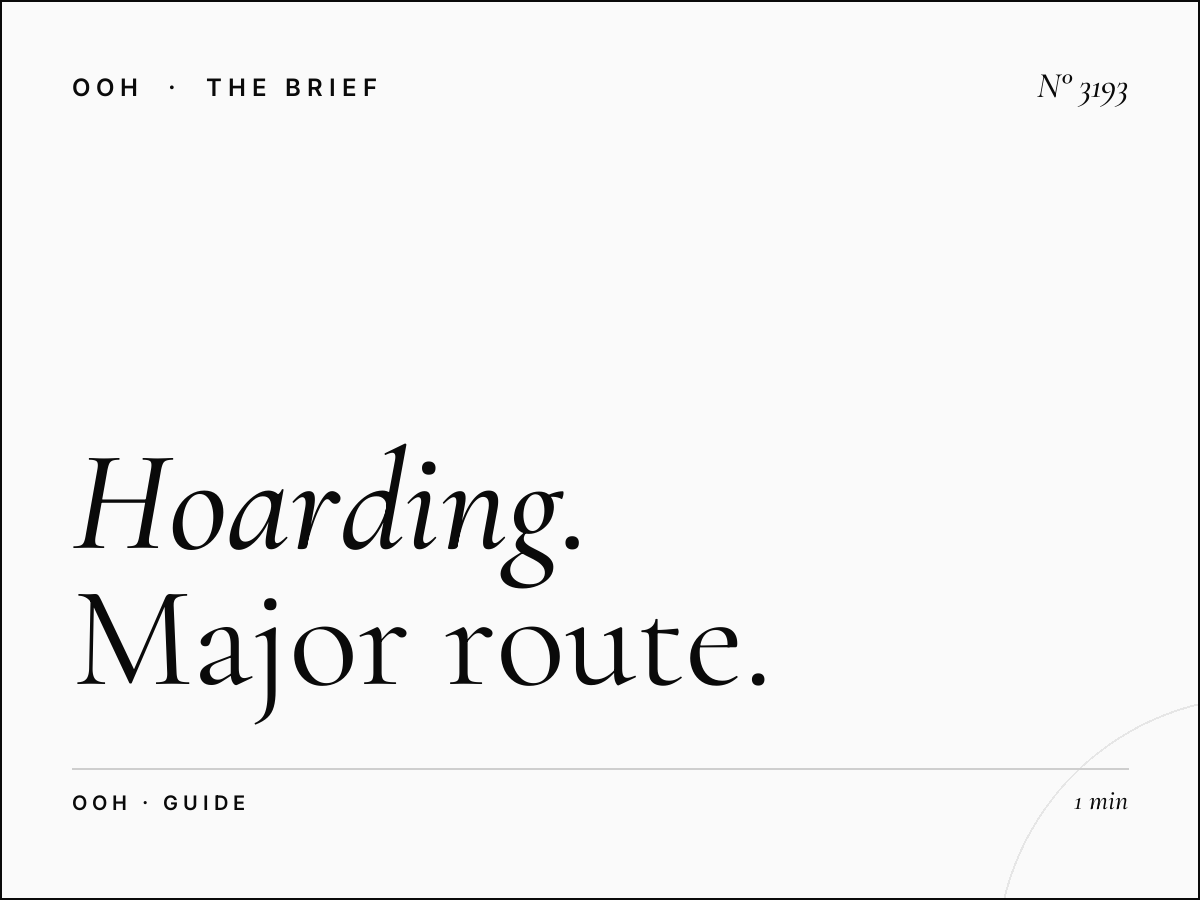 Hoarding Al Ittihad Road: Major Route Billboard Campaign Guide