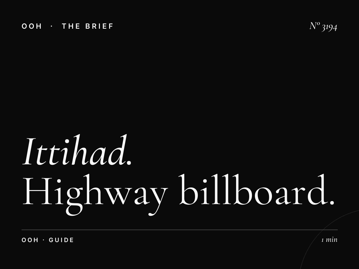 Al Ittihad Road Hoarding Advertising: Complete Highway Billboard Guide