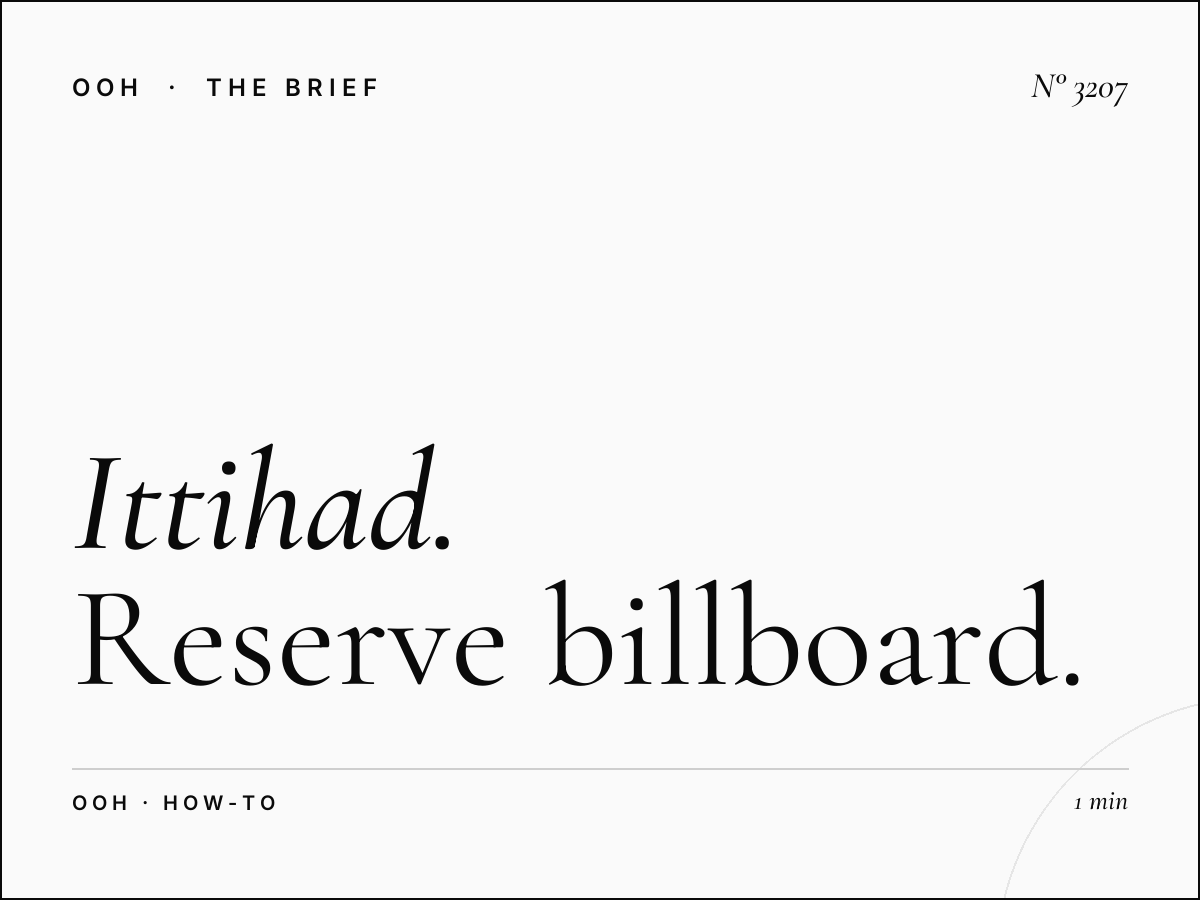 Al Ittihad Road Hoarding Booking Process: How to Reserve Billboard Space on Jeddah's Premier Route