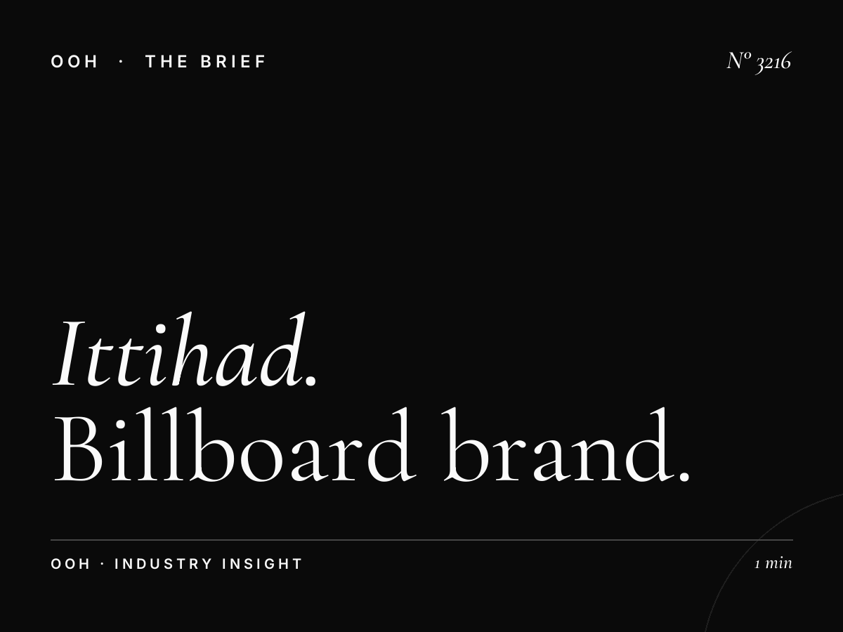 Al Ittihad Road Hoarding Brand Awareness: Billboard Brand Building