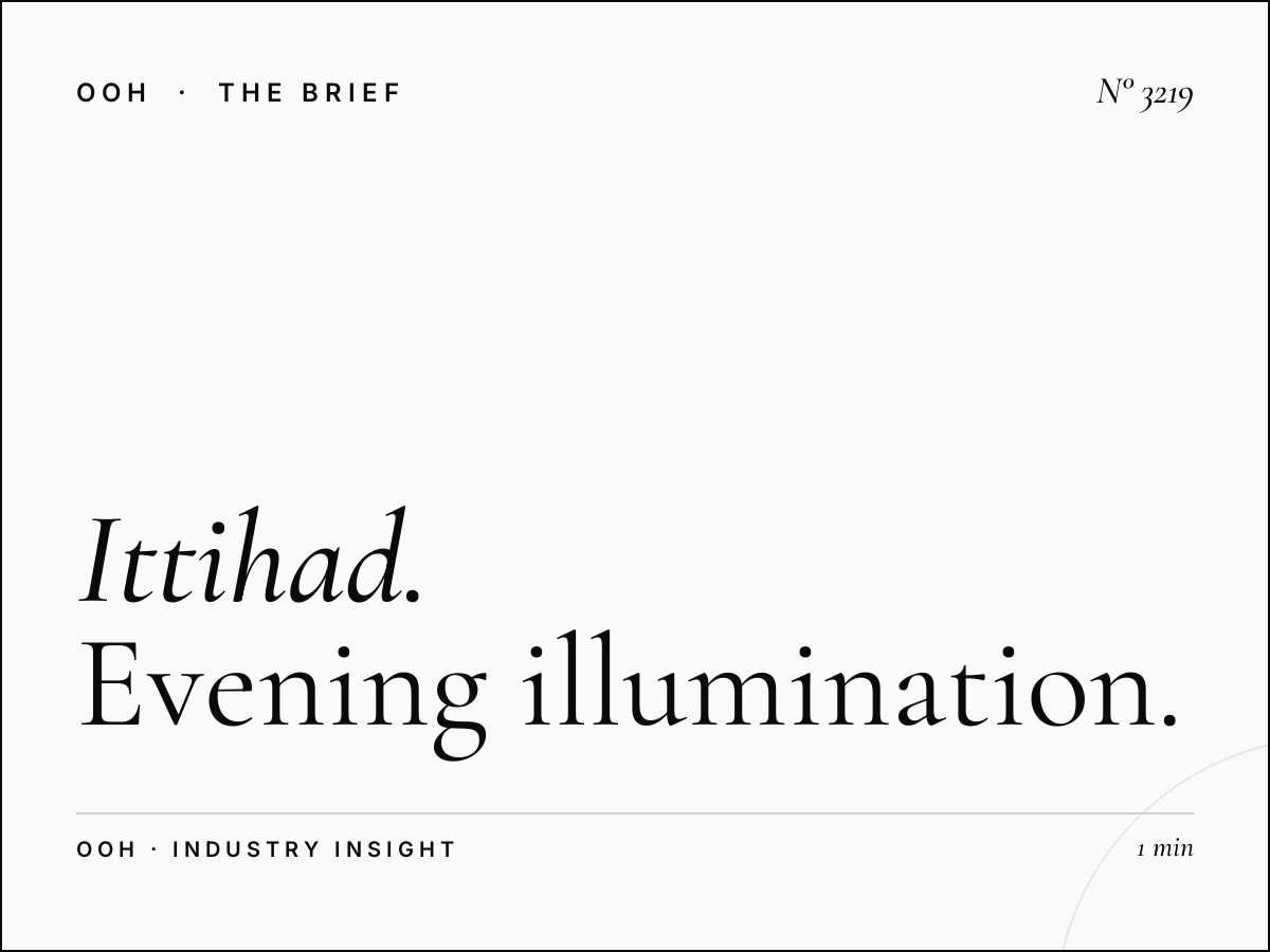 Al Ittihad Road Hoarding Night Visibility: Evening Illumination