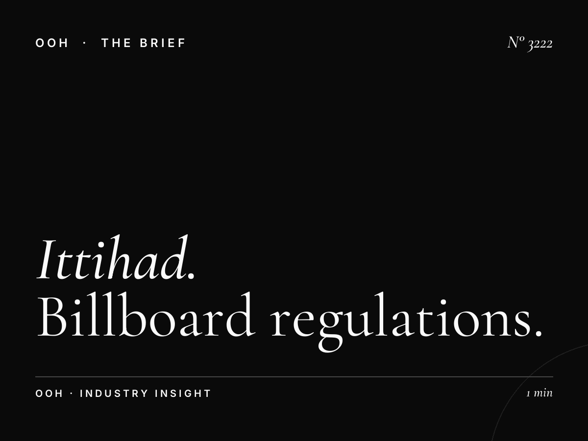 Al Ittihad Road Hoarding Permits: Billboard Regulations