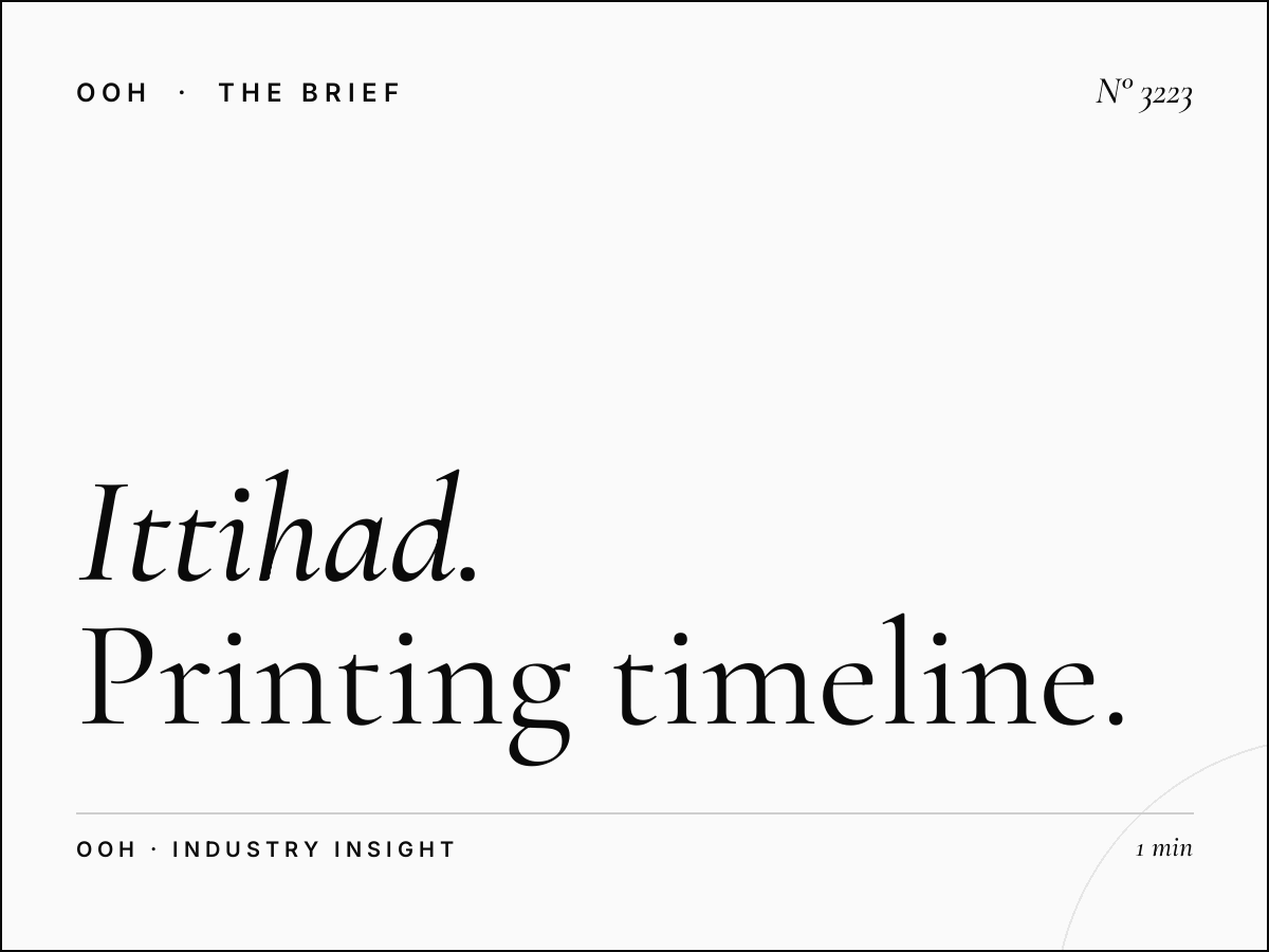 Al Ittihad Road Billboard Production: Printing Timeline