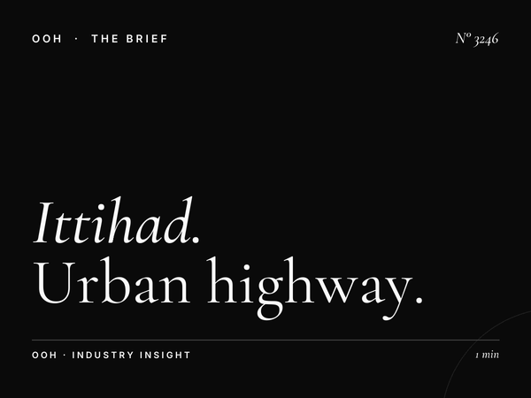 Al Ittihad Road Street Lamp Posts: Urban Highway Marketing