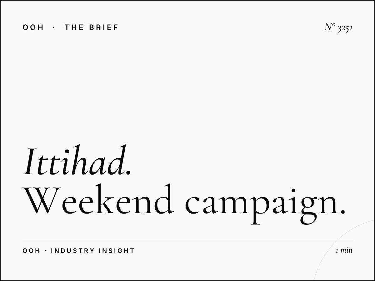 Al Ittihad Road Hoarding Weekend Traffic: Weekend Campaign Strategy
