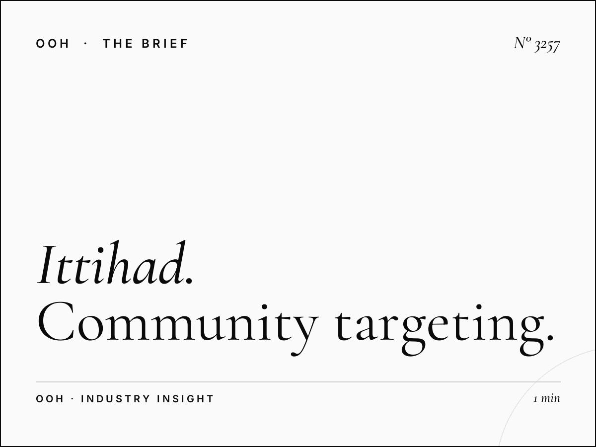 Al Ittihad Road Hoarding Local Residents: Community Targeting