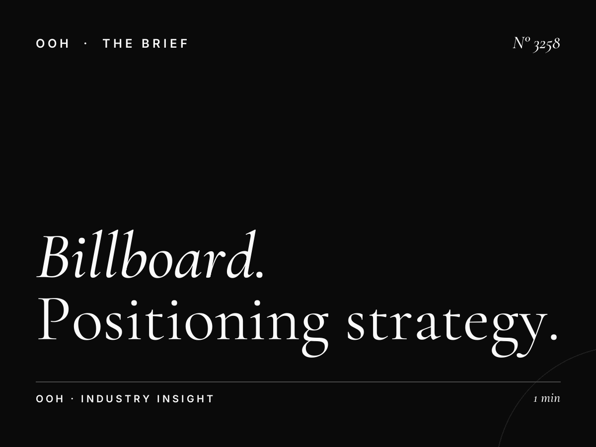 Billboard Competition Al Ittihad Road: Positioning Strategy