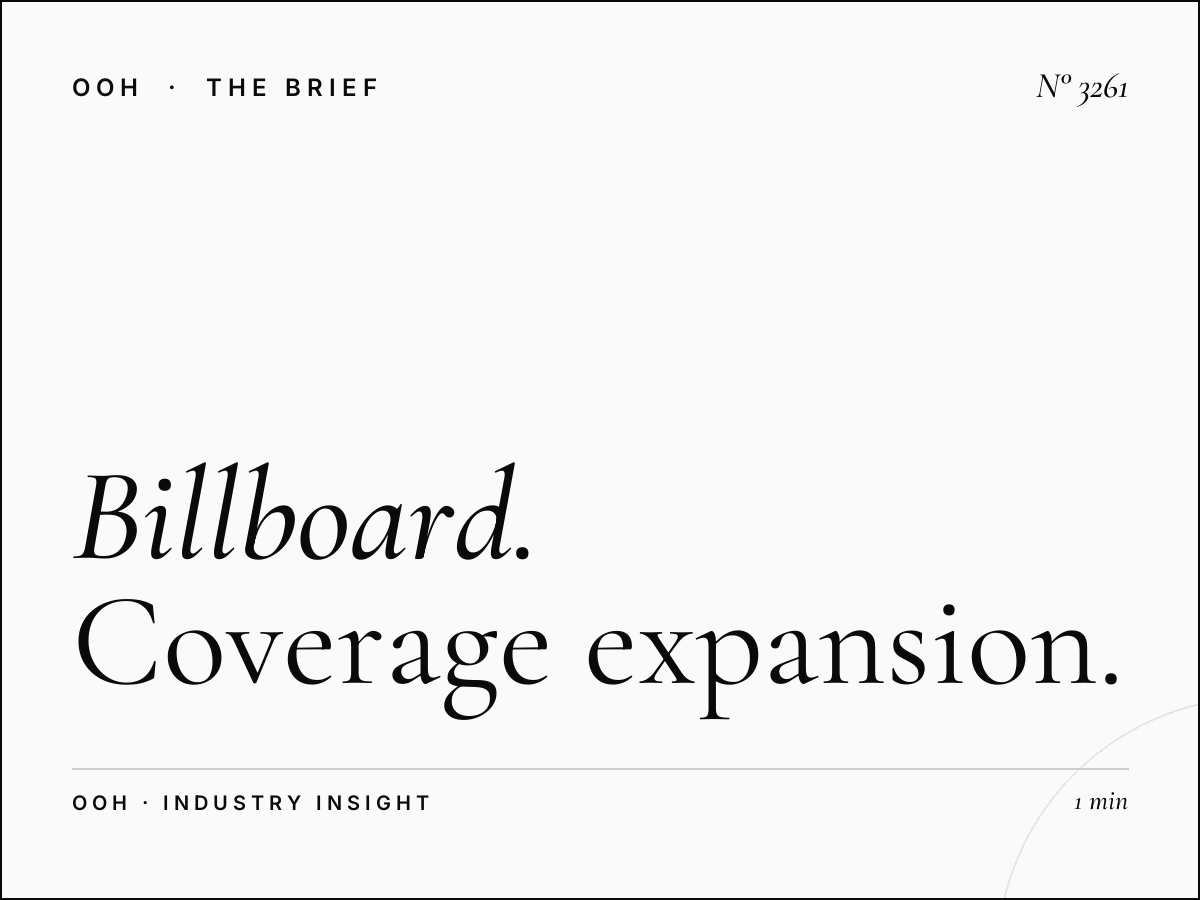 Billboard Network Al Ittihad Road: Coverage Expansion