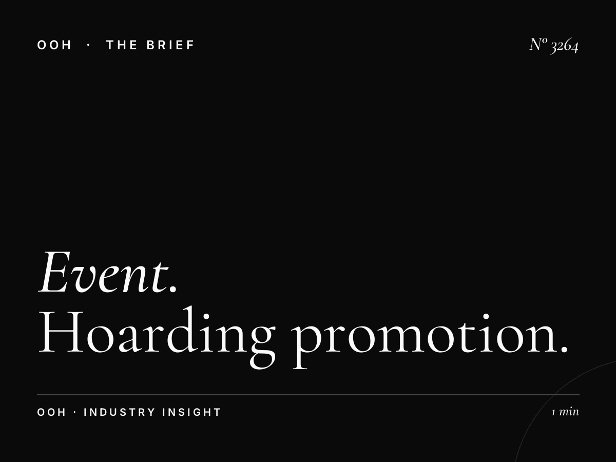 Event Advertising Al Ittihad Road: Hoarding Promotion Strategy