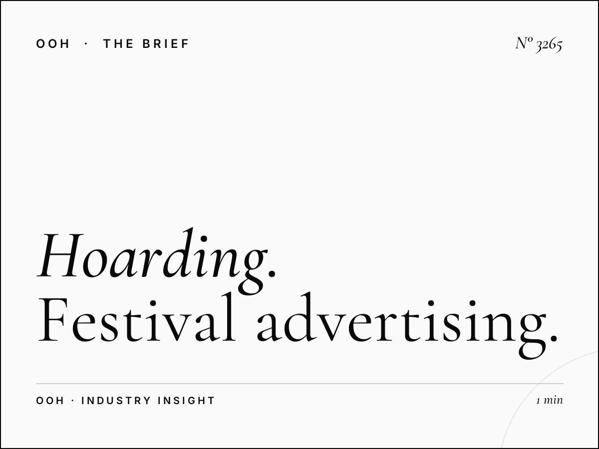 Hoarding Event Marketing Al Ittihad Road: Festival Advertising That Captures Dubai's Dynamic Spirit