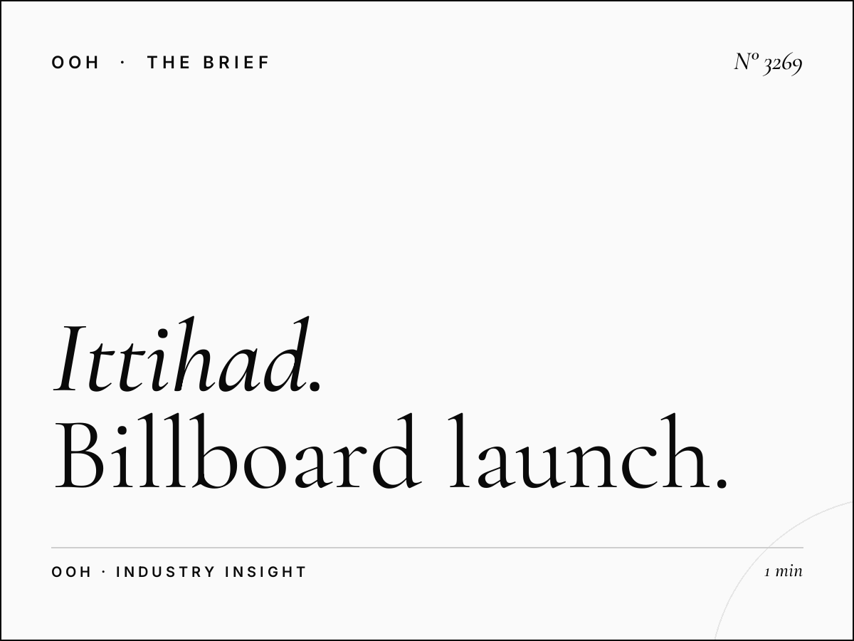 Al Ittihad Road Hoarding Product Launch: Billboard Launch Campaign