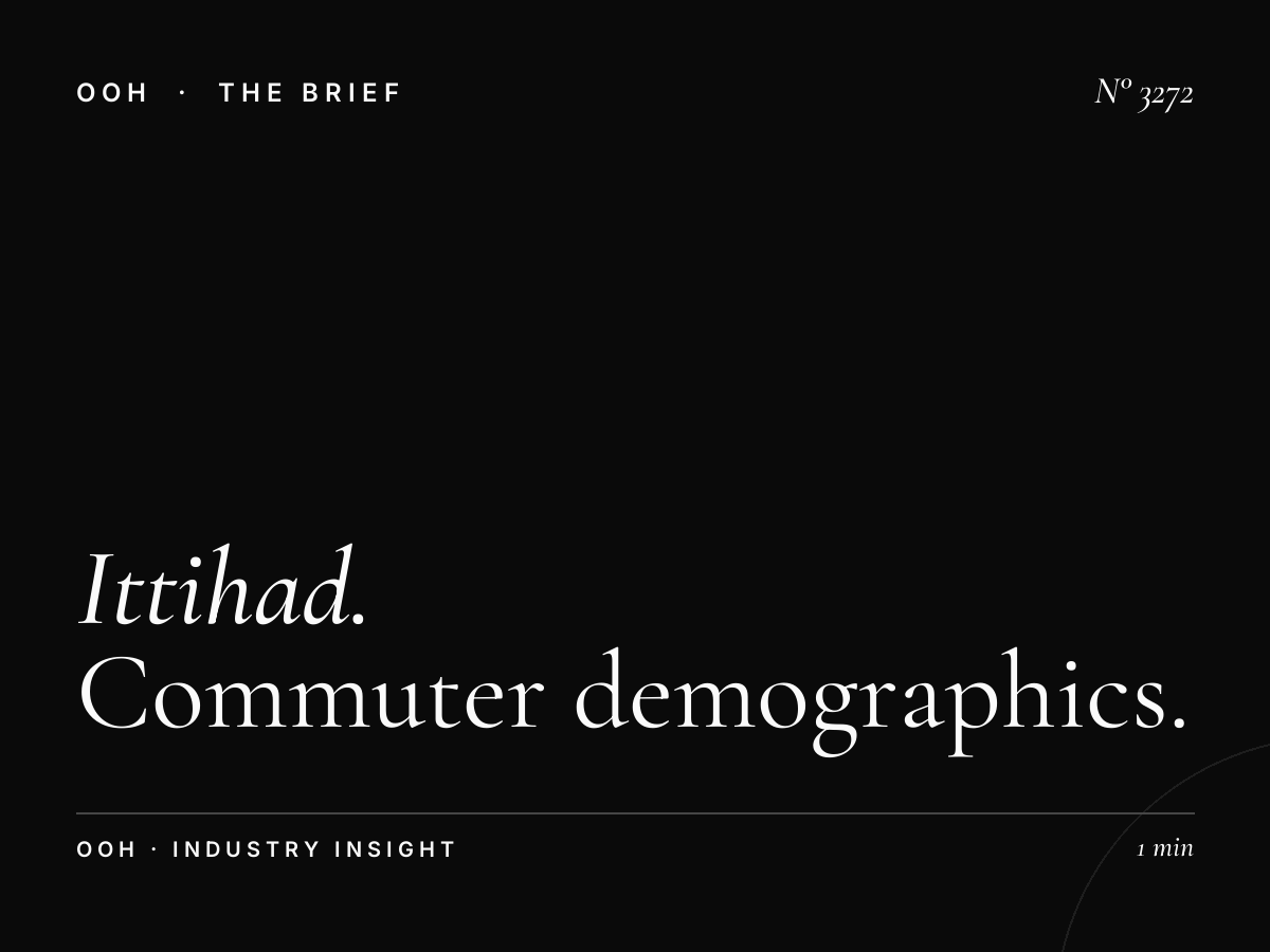 Al Ittihad Road Hoarding Target Audience: Commuter Demographics