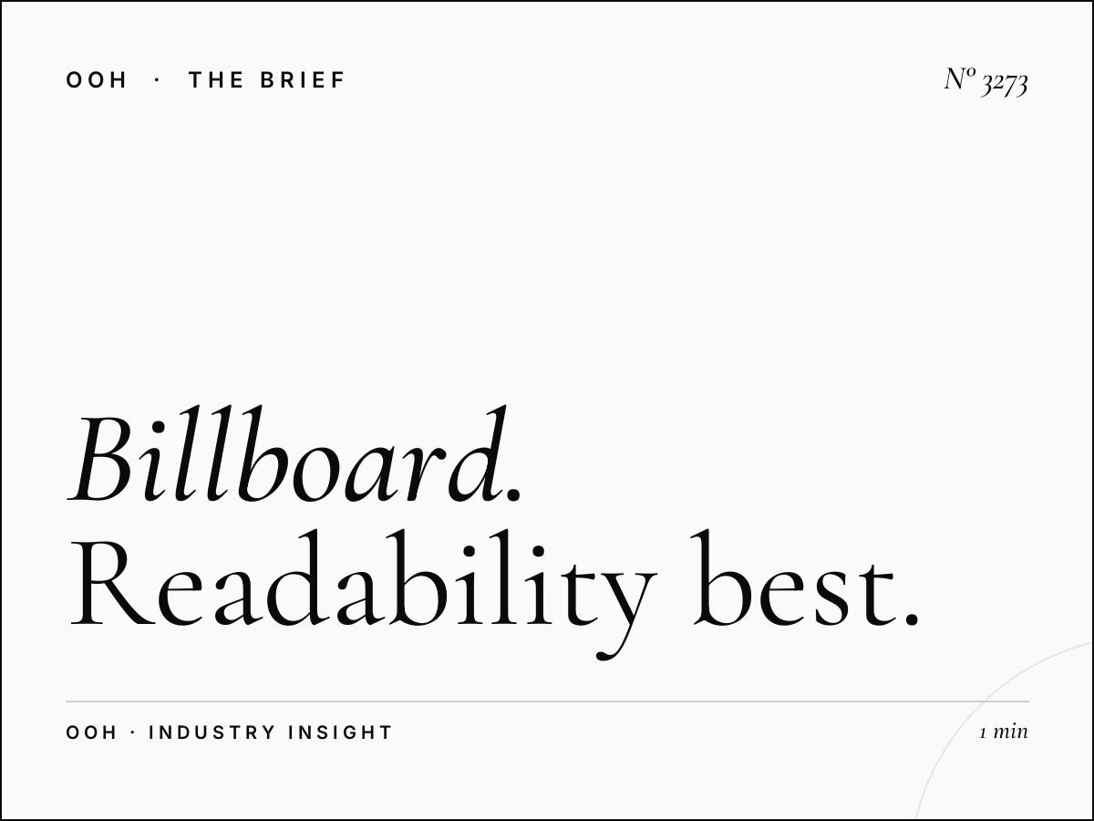 Billboard Typography Al Ittihad Road: Readability Best Practices