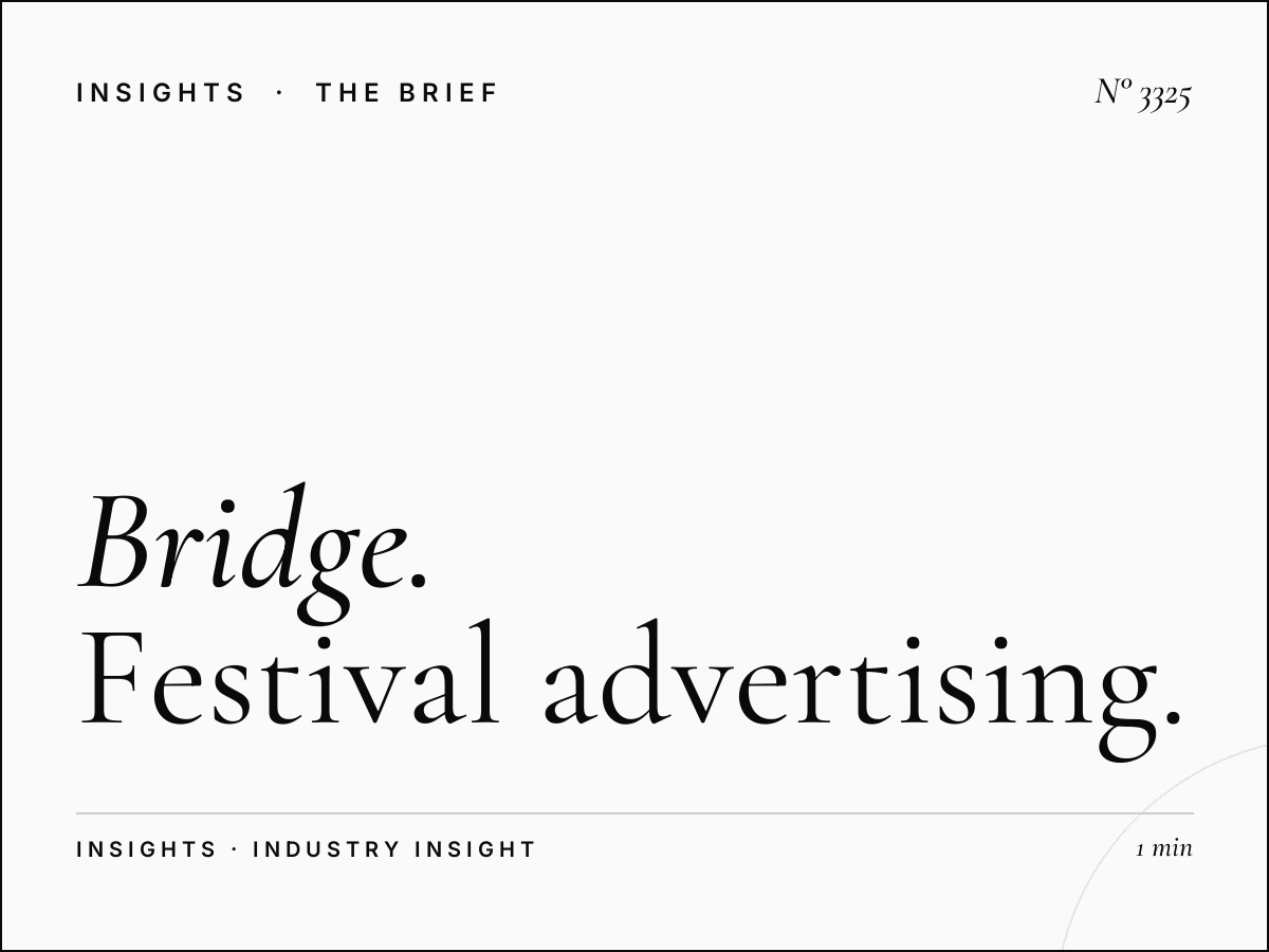 Bridge Banner Event Marketing SZR Internet City: Festival Advertising That Captures Dubai's Innovation Hub