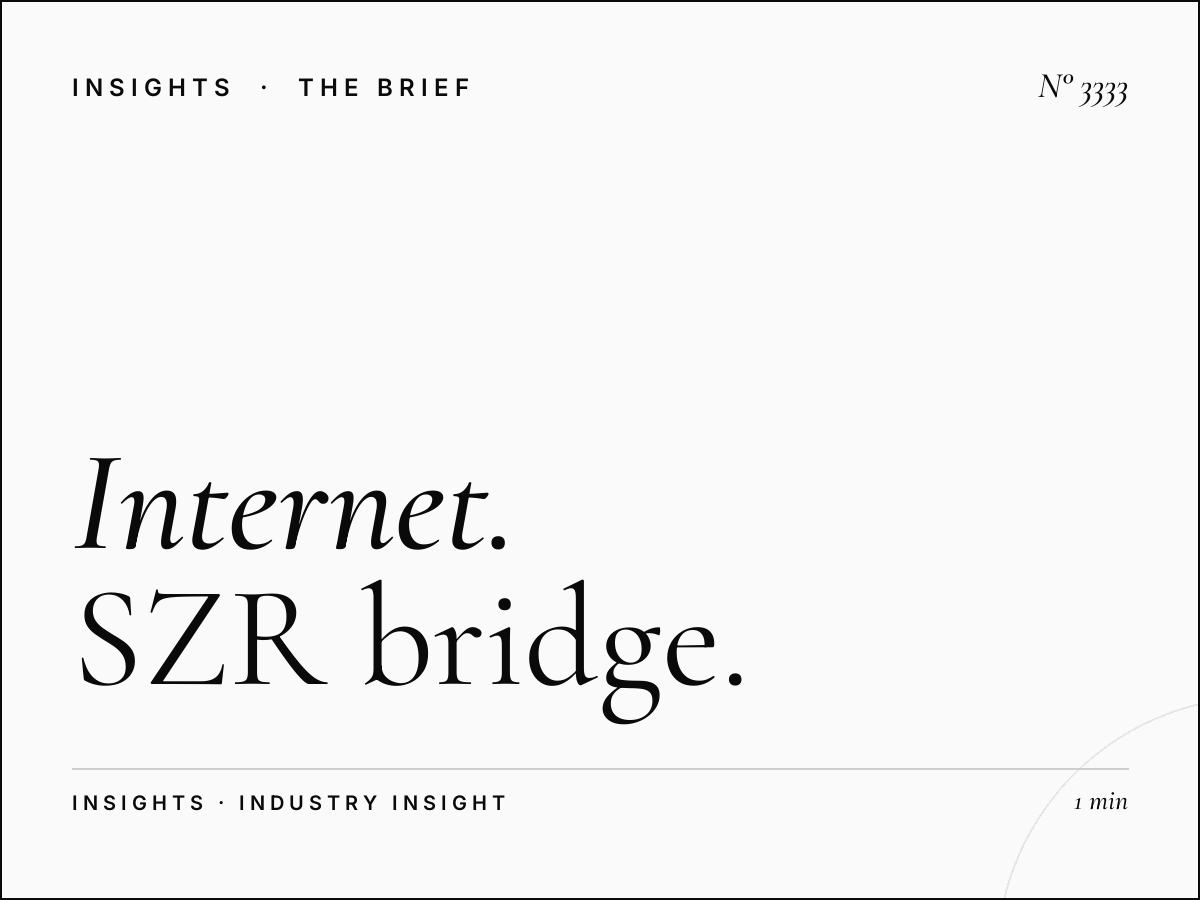 Internet City Business District: SZR Bridge Banner Corporate