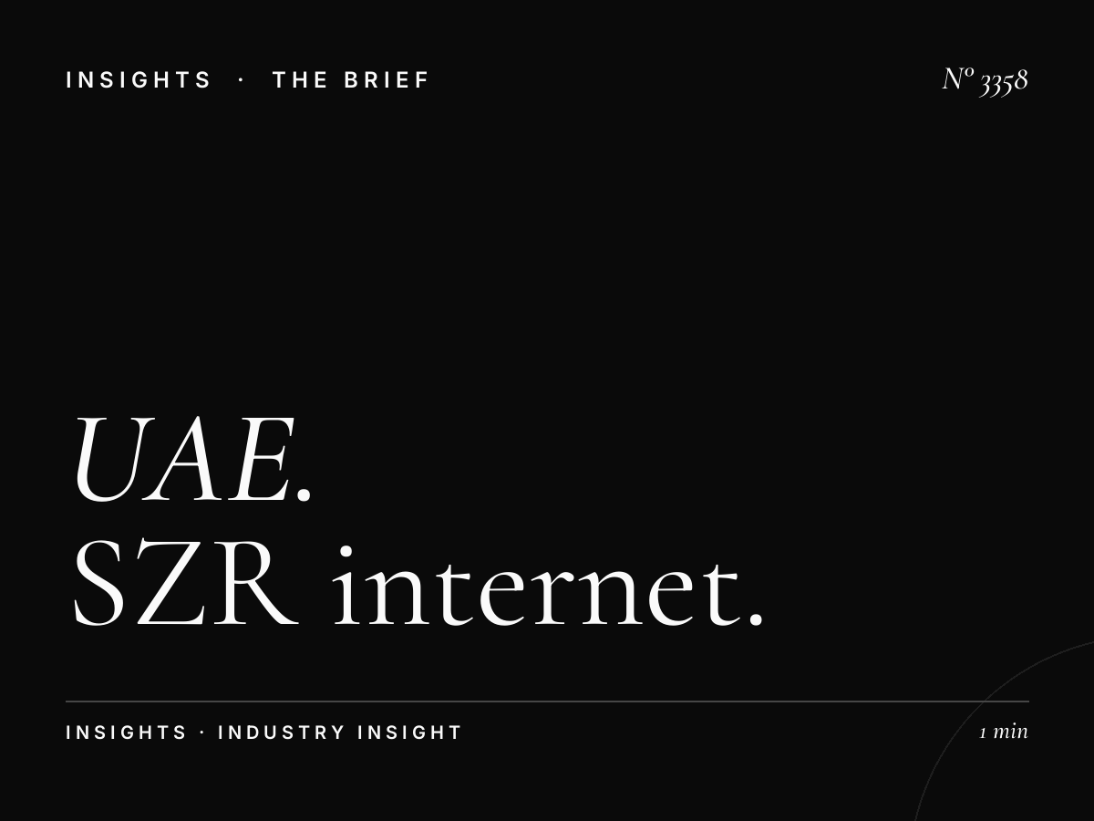 UAE National Day Bridge: SZR Internet City Patriotic Advertising Opportunities